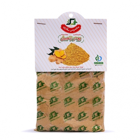 پودر زنجبیل